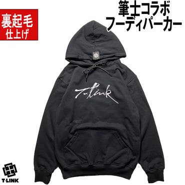 モンクレール パーカー フーディー[品番：AXEB0033220]｜AXES