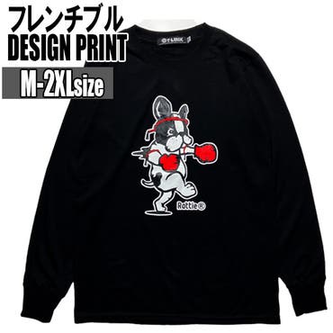 クロミ セットアップ 裏起毛[品番：YSDW0002580]｜CharaBasket（キャラ