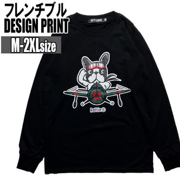 フレンチブルドッグ　GOLFロングティー フレンチブルドッグデザイン長袖Tシャツ バックプリント