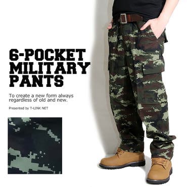 迷彩カーゴロングパンツ8ポケットミリタリーパンツ 米軍 カーゴ