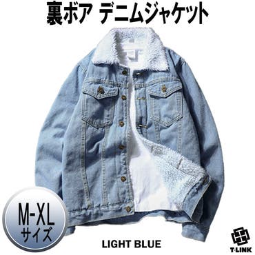 LINKABLE デニムオーバージャケット デニムジャケット レディース デニム ジャケット オーバーサイズ