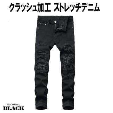 ◇SEANA(シーナ) スタッズダメージサイドジップスキニーパンツ 