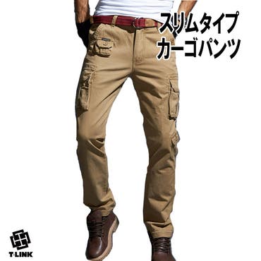 ◇裾リブ アンクル カーゴパンツ◇カーゴパンツ[品番：JG000007625