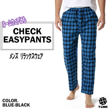 チェック パンツ メンズ[品番：IP000004568]｜improves（イン