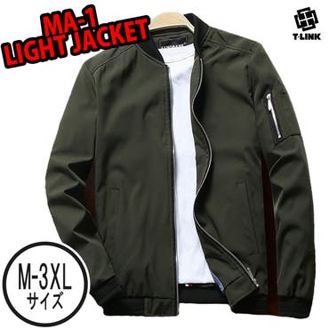 MA 1 メンズ[品番：LU000006313]｜LUXSTYLE（ラグスタイル）の