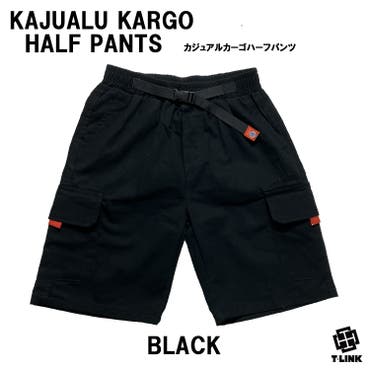 サスペンダー付きカーゴハーフパンツ[品番：XT000013706]｜HOOK