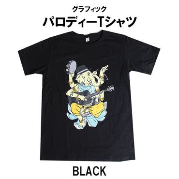 オリジナルシャツ TOKYO CULTUART by BEAMS（トーキョー カルチャート by ビームス