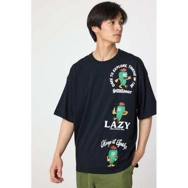 Lazy boys ロンT Lazy' campaign adding plenty of perk to La-Z-Boy's retail business