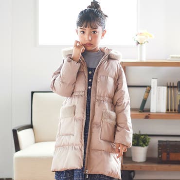 モンクレール ベビー服 子供服[品番：AXEB0030454]｜AXES（アクセス