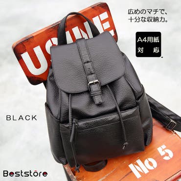レディースファッション通販リュックサック レディースバッグ 黒リュック 品番 Bsrw Beststore ベストストア のレディース ファッション通販 Shoplist ショップリスト