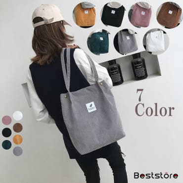 レディースバッグ トートバッグ レディースコーデュロイバッグ 品番 Bsrw Beststore ベストストア のレディースファッション 通販 Shoplist ショップリスト レディースバッグ トートバッグ レディースコーデュロイバッグ 品番 Bsrw Beststore ベストストア のレディースファッション 通販 Shoplist ショップリスト