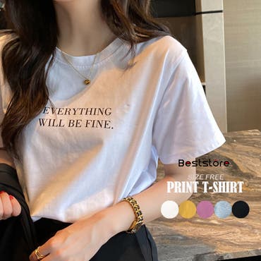 韓国ファッションロゴTシャツ Tシャツ 半袖[品番：RADM0000385 