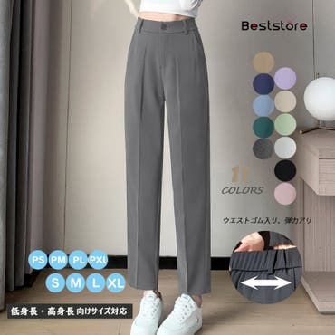 人気ブラドン ウエストデザインタックスラックス[品番：AMTW0010114]｜JUNOAH スーツ