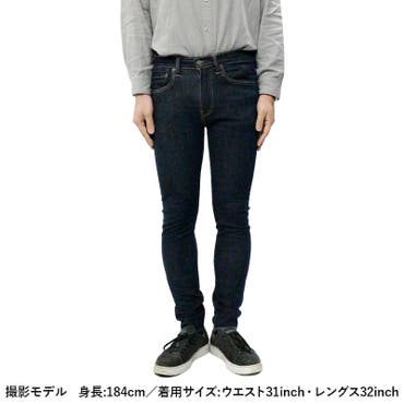 リーバイス メンズ ボトムス 品番 Brgm Birigo ビリゴ のメンズ ファッション通販 毎日送料無料 Shoplist ショップリスト