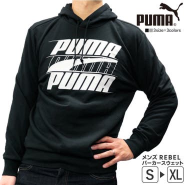 プーマ メンズ トップス 品番 Brgm Birigo ビリゴ のメンズファッション通販 Shoplist ショップリスト