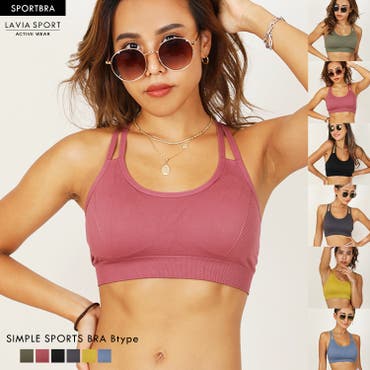 スポーツウェア レディース ブランド 品番 Byst Buysense バイセンス のレディース ファッション通販 Shoplist ショップリスト