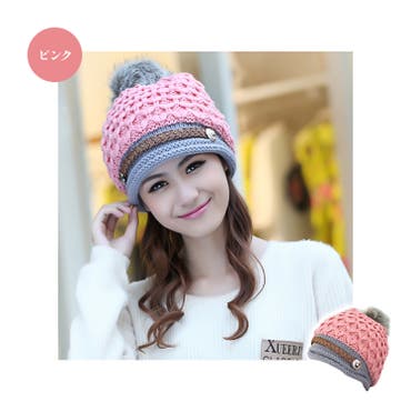 ネコ耳付き蛍光カラーネオンカラー ニットキャップ帽子 ニット帽ニット