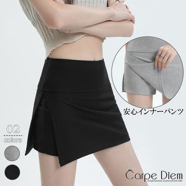 キュロットパンツ ミニスカート風 ショートパンツ[品番