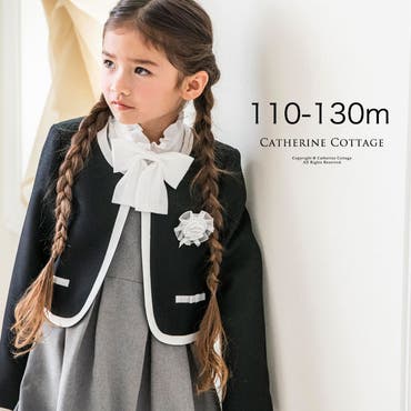 入学式 女の子 スーツ立ち襟ブラウス おしゃれ配色モノトーンスーツセット卒園式 品番 Catk Catherine Cottage キャサリンコテージ のキッズファッション通販 Shoplist ショップリスト 入学式 女の子 スーツ立ち襟ブラウス おしゃれ配色モノトーンスーツセット卒園式 品番 Catk Catherine Cottage キャサリンコテージ のキッズファッション通販 Shoplist ショップリスト