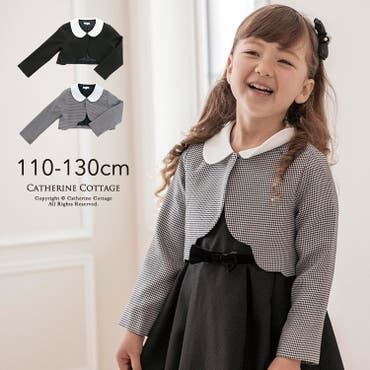 入学式 女の子白襟スカラップボレロフォーマル 卒園式 品番 Catk Catherine Cottage キャサリンコテージ のキッズファッション通販 Shoplist ショップリスト 入学式 女の子白襟スカラップボレロフォーマル 卒園式 品番 Catk Catherine Cottage キャサリンコテージ のキッズファッション通販 Shoplist ショップリスト
