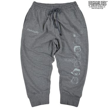 ☆ぐれたま☆@プロフお読み下さい！♥️総柄ロゴストレッチ スウェットパンツ Amazon | ぐでたまサガラ刺繍スウェットパンツ | パジャマ・ルーム