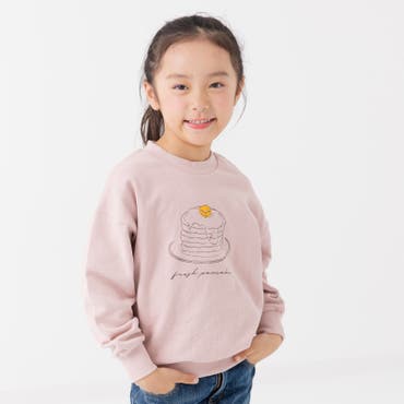 フェンディ 子供服 ニット[品番：AXEB0033636]｜AXES（アクセス