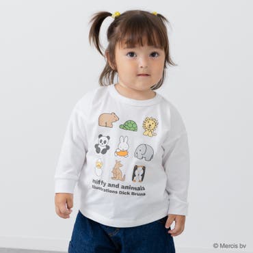 くま・レインボー刺繍長袖Tシャツ・ロンT 80cm～140cm M52805[品番