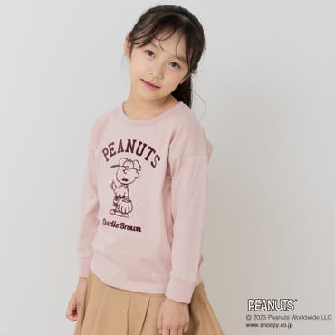 クロエ スウェット ベビー ピンク ガールズ CHLOE C05456 45K[品番