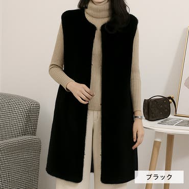 ファーベスト ラビットファー トリミング[品番：SNKC0001960]｜sankyo