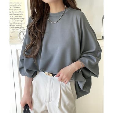 SWEET11月号掲載品【SETUP7】ダンボールスウェットクルーネック ESS