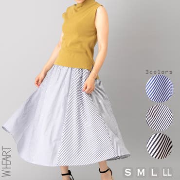 ストライプ スカート 春夏 品番 Stsw Select Levery セレクトリベリー のレディースファッション 通販 Shoplist ショップリスト