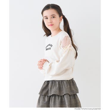 ミス　クロエ ハワイのブルージェイドバインのように鮮やかで魅惑的、そして夏