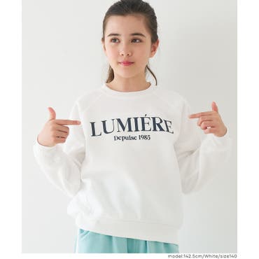 マルニ スウェット トレーナー[品番：AXEB0028811]｜AXES（アクセス