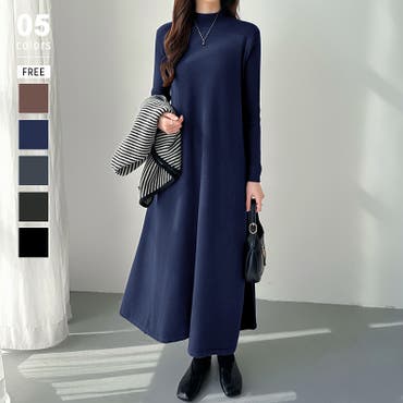 Aラインバイカラーワンピース[品番：GERW0010574]｜GeeRA