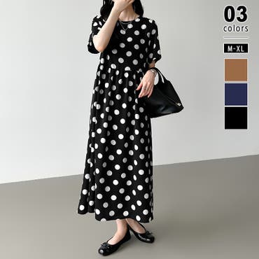 ロングワンピース ドット柄シフォンワンピース 夏ワンピース[品番 ロングワンピース ドット柄シフォンワンピース 夏ワンピース[品番
