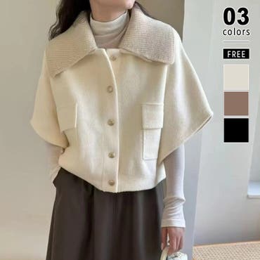 Loungedress】ツイードスタジャン[品番：PALW0004188]｜PAL GROUP