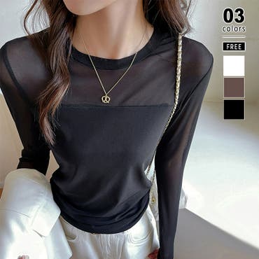 春新作] トップス セクシー[品番：SHNW0005926]｜Achic（アシック）の