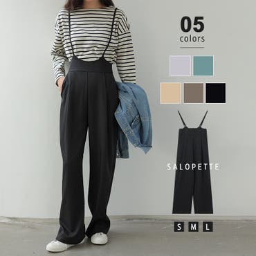 ハイウエストパンツ ブラック スリム[品番：ZI000003712