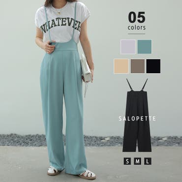 Kastane（ショートパンツ）のフリマアイテム一覧