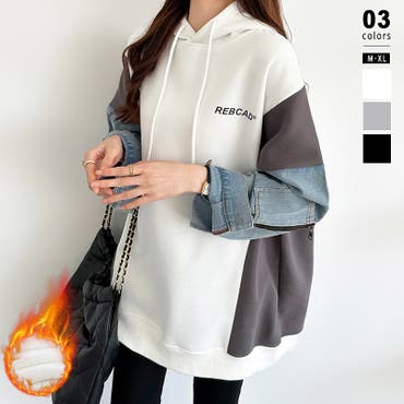 デニムスリーブドッキングスウェットパーカー[品番：AMTW0003033