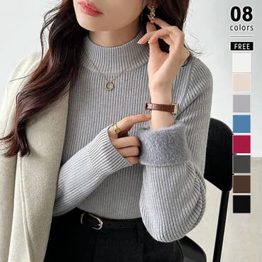 Chico】フードロゴ入ニットパーカー[品番：PALW0004314]｜PAL GROUP