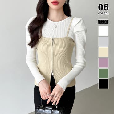 フロントリボンリブニットトップス大人秋服[品番：II000009350