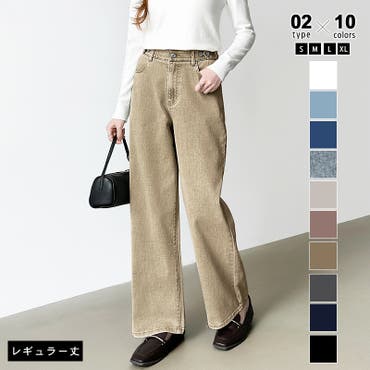 受注発注】コットンストレッチツイルサロペットワイドパンツ【M】【L