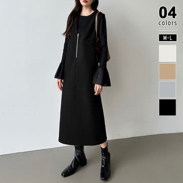 大人の上品さ引き立つベロアロングワンピース オフィス オフィス