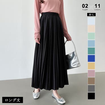コムデギャルソン ジョーゼットロングプリーツスカート ブラック コムデギャルソンガールCOMME des GARCONS GIRL ウールギャバプリーツ