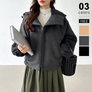Ungrid ショートデザインスタジャン 新品、タグ付き