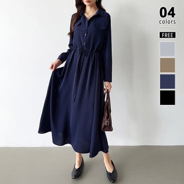 ワンピース シャツ シャツワンピース ミモレ ミモレ丈 ロング ロング丈 袖あり 長袖 襟付き フレア Aライン スリット サイドスリット ポケット かわいい 大人可愛い きれいめ シンプル カジュアル 大人 上品 おしゃれ 大人女子 こなれ感 ラフ 個性的 クール モード系 オープンカラーシャツワンピース 膝丈 ミモレ丈ワンピース[品番