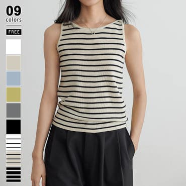 テレコボーダーベアビスチェ[品番：MKSW0040437]｜GYDA