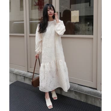 dazzlin（ダズリン）の「チュールベールレースワンピース