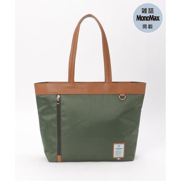 LA ROCCA】ハンドメイド一点物!!ヴィンテージカモフラビッグトート